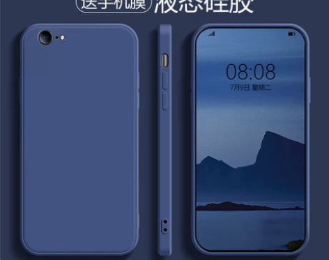 适用于苹果6plus手机壳iPhone6s...