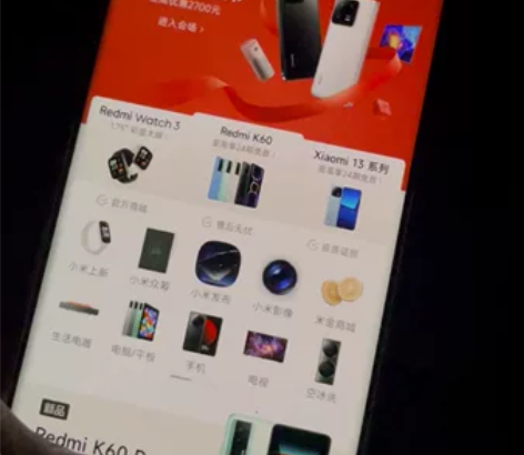 正在使用的小米12x 8+256内存，换过...
