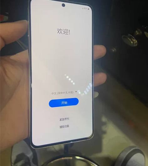 三星s21 8?128  5g手机 纯原没...
