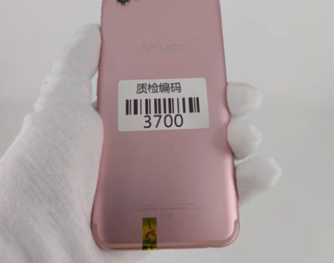vivo X9s 玫瑰金 4+64G 原装...