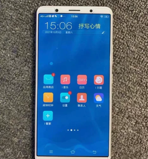 二手手机国行99新，vivox20 4+6...