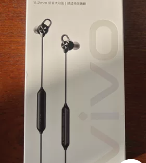 双十一买vivo x note手机送的vi...