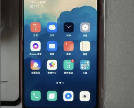 OPPO R15 双卡双待128+6全网通...