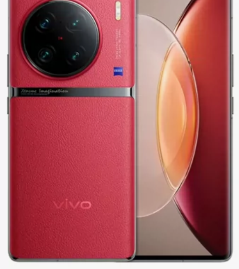VIVO X90 Pro+ (12GB+2...