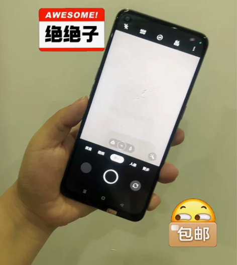 二手OPPO Reno5  5G手机8+1...