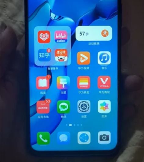 荣耀9x,6+128,个人自用的,功能一切...