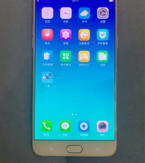 OPPO R9s Plus，配置6+64g...