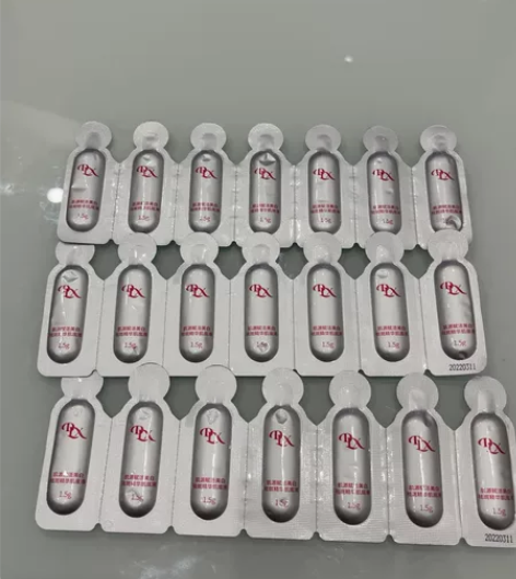 黛莱皙美白祛斑精华肌底液 21袋(1.5g...