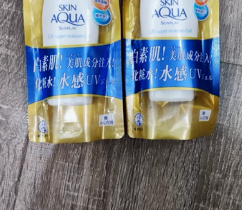 曼秀雷敦防晒小金帽80g，全新正品保证 曼...