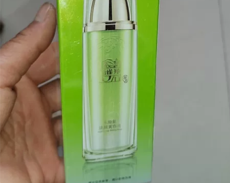 PECHOIN/百雀羚水能量焕颜美容液化妆...