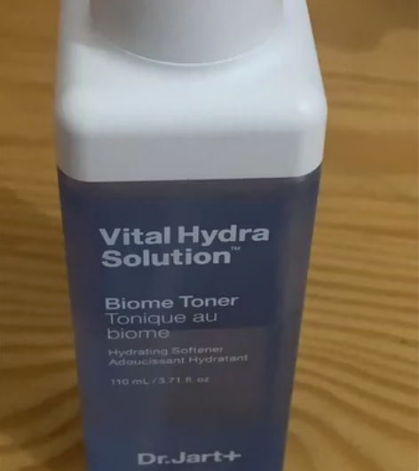 蒂佳婷VHS补水精华官网正品 感兴趣的话点...