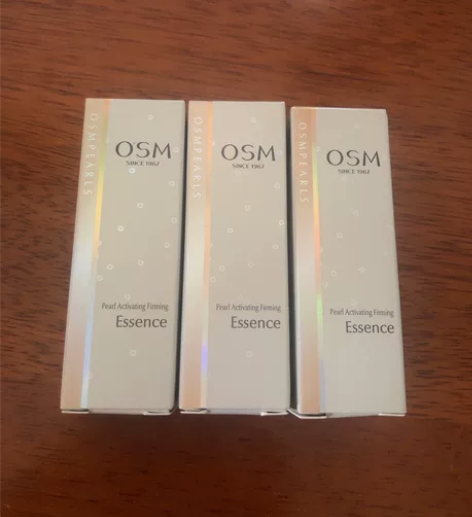 欧诗漫小橘灯精华液 维A精华 10毫升 小...