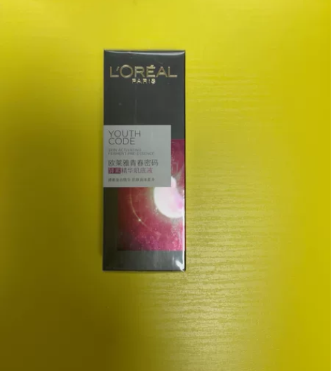 欧莱雅青春密码精华肌底液50ml。23年1...