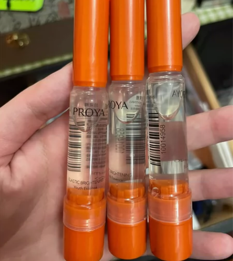 珀莱雅双抗精华小样 旗舰店赠品，双十二入的...