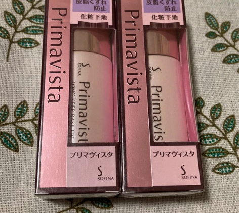 全新包邮 苏菲娜 控油 妆前乳 隔离 25...