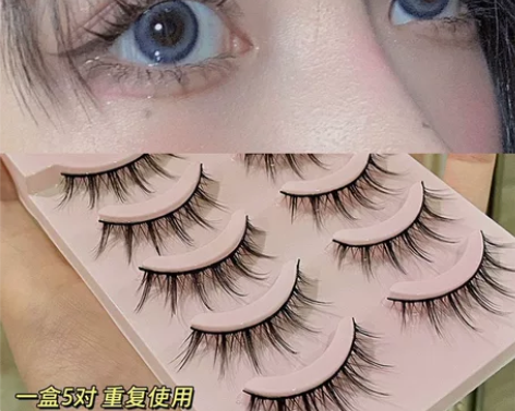 #睫毛膏 cos小恶魔假睫毛仙子毛女自然仿...