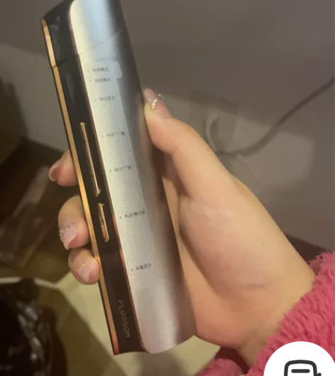花至美容仪 功能都好，买来不超过一个月有购...