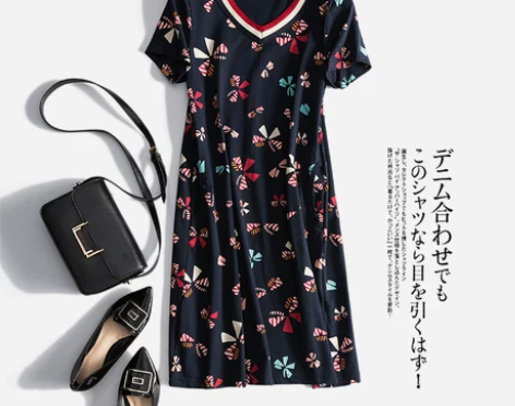 2020新款V领大码连衣，基本全新，裙女夏...