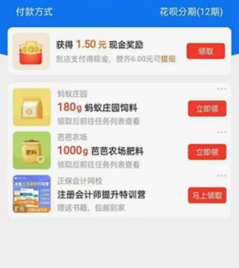 花5000元报名的一级消防工程师考试班，找...