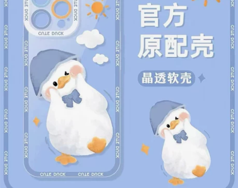iphone13手机壳透明适用苹果14pr...