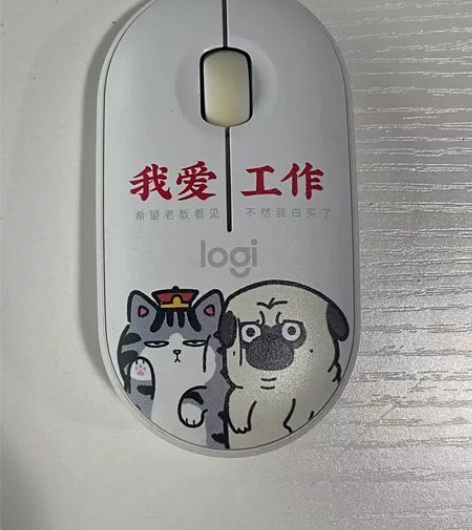 简梓 适用罗技Pebble鹅卵石无线蓝牙...