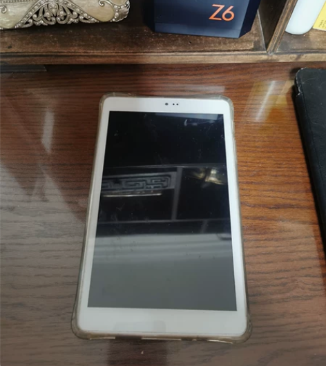 带语文！iEnglish4代英语阅读平板学...