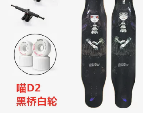 ?喵板Meow长板滑板女生喵4舞板喵all...