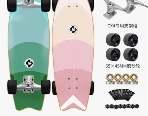 ?陆地冲浪板CX7滑板初学者陆冲板S5大鱼...