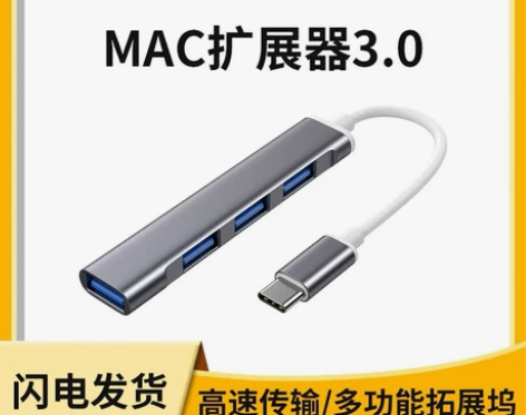 适用苹果MacBook air笔记本电脑m...