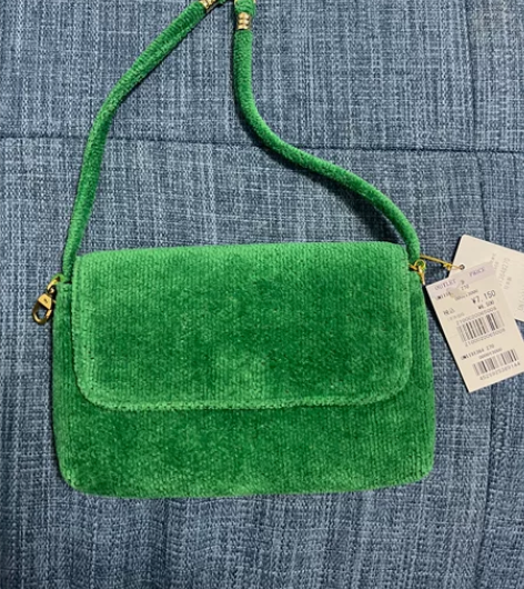 Feiler绿色毛巾手拎包或手拿包，日本代...