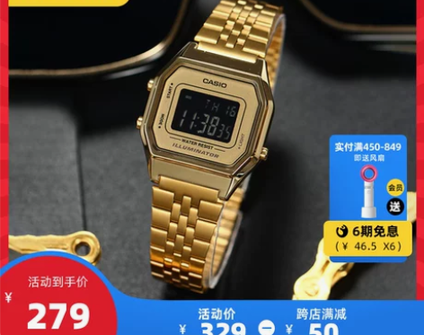 卡西欧旗舰店LA680WGA防水时尚休闲小...