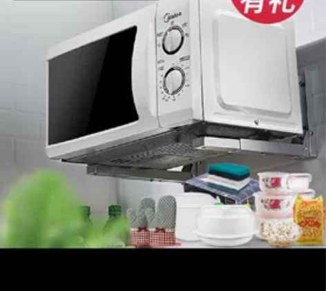 全新经典款微波炉,家里没用闲置,转手! 限...