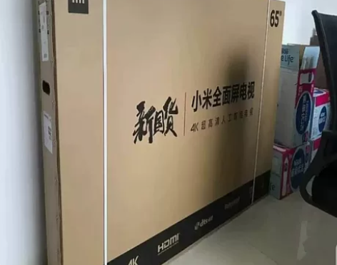 低价处理小米电视65寸窄边框，全面屏都有全...
