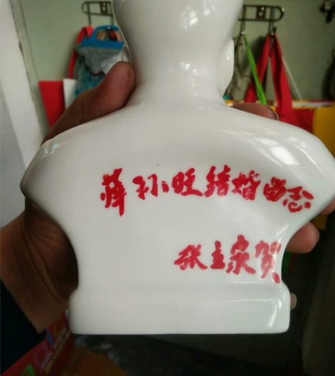 包头68，四伟大，有款，家里留下了的，有喜...