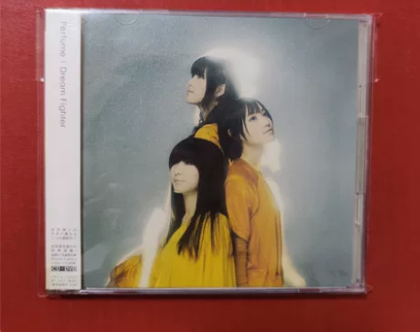 Perfume Dream Fighter...