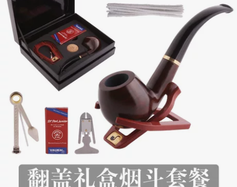 实木木质新品黑檀木烟斗手工制作实木弯式斗过...