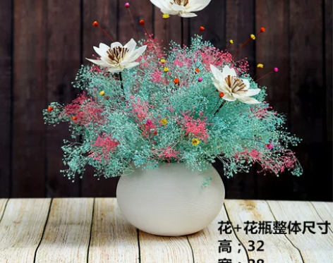 莲蓬干花满天星真花云南天然花艺diy客厅装...