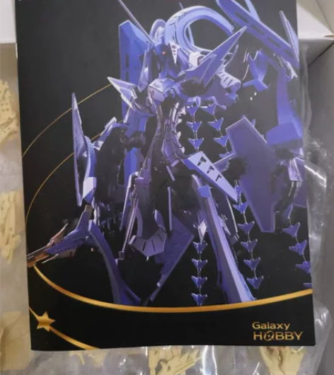 Galaxyhobbyshop GHS 五...
