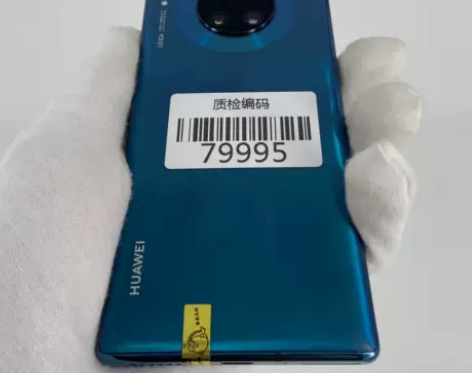 华为mate30Pro 8+128G 翡冷...