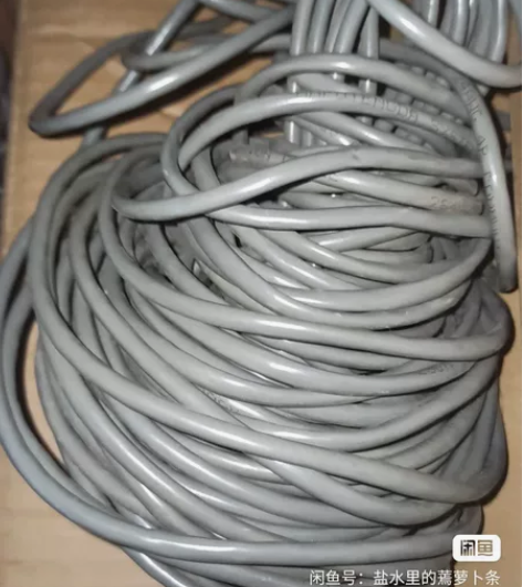 网线，数十米数根，五毛钱一米，自提 感兴趣...