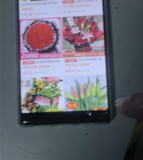 海外版小米mix.移动联通电信4g .但是...