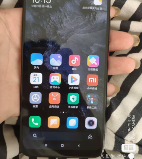 小米8屏幕指纹探索版 8+128的内存 目...