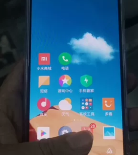 小米9自用机，九成新没任何拆修 感兴趣的话...