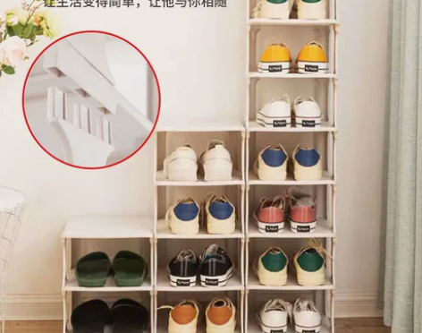 【特价清仓】鞋柜鞋架子门口简易多层家用结实...