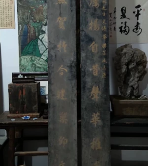 清 晚期  文人雅士大宅落成贺联  大漆披...