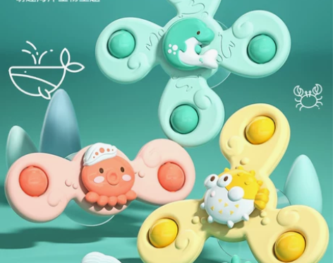 【38活动价】儿童卡通吸盘转转乐会转动的花...