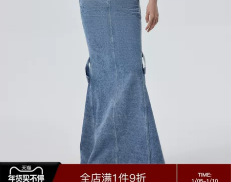 SHOWROOMPLUS 2022秋冬新款...