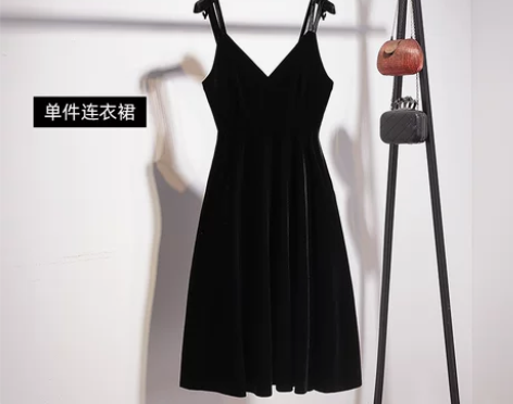 【全新,未拆吊牌】背带裙女秋冬套装高贵洋气...