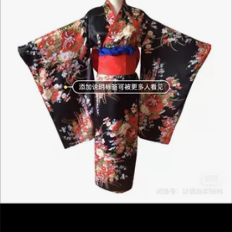 地狱少女阎魔爱cosply服装女振袖日本和...