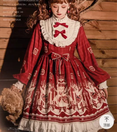 熊熊加冕礼 m码仅试穿，下水洗过一次。已经...